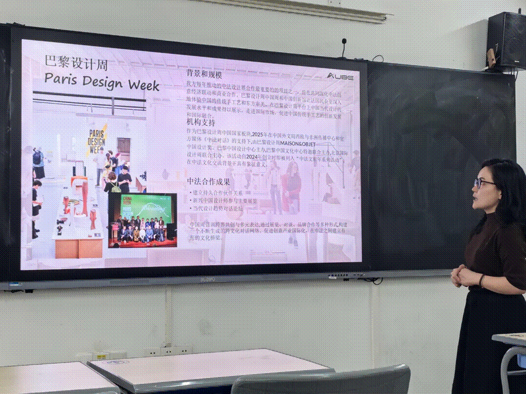 /Users/macdemarie/Library/Containers/com.kingsoft.wpsoffice.mac/Data/tmp/photoeditapp/20251207103003/temp.pngtemp